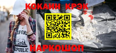 ГАЛЛЮЦИНОГЕННЫЕ ГРИБЫ Партизанск