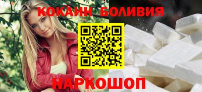 герыч Пенза