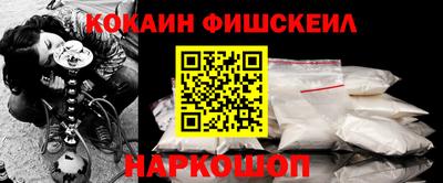 герыч Пенза