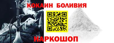 ГАЛЛЮЦИНОГЕННЫЕ ГРИБЫ Партизанск