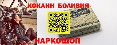 ГАЛЛЮЦИНОГЕННЫЕ ГРИБЫ Партизанск