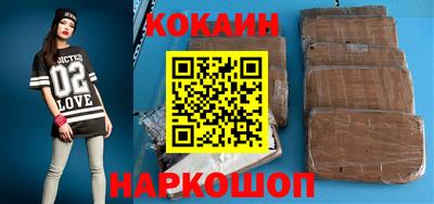 ГАЛЛЮЦИНОГЕННЫЕ ГРИБЫ Партизанск