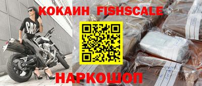 марихуана Первоуральск