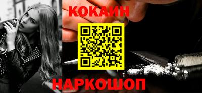 марихуана Первоуральск