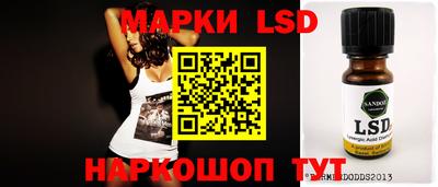 марихуана Первоуральск
