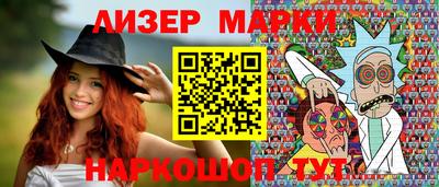 марихуана Первоуральск