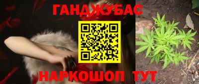 герыч Пенза