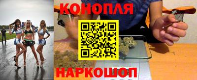 ГАЛЛЮЦИНОГЕННЫЕ ГРИБЫ Партизанск