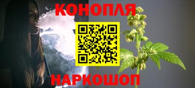 ГАЛЛЮЦИНОГЕННЫЕ ГРИБЫ Партизанск