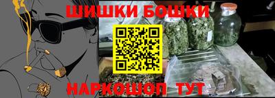 герыч Пенза