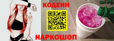 герыч Пенза