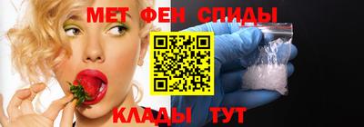 ГАЛЛЮЦИНОГЕННЫЕ ГРИБЫ Партизанск