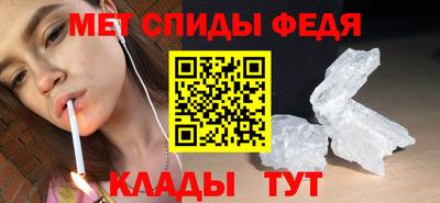 ГАЛЛЮЦИНОГЕННЫЕ ГРИБЫ Партизанск