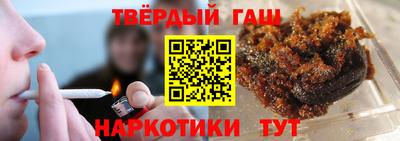 марихуана Первоуральск