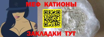 ГАЛЛЮЦИНОГЕННЫЕ ГРИБЫ Партизанск