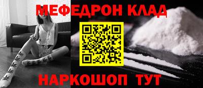 герыч Пенза