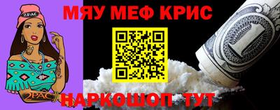 герыч Пенза