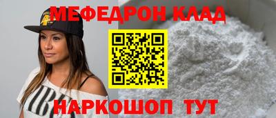 марихуана Первоуральск